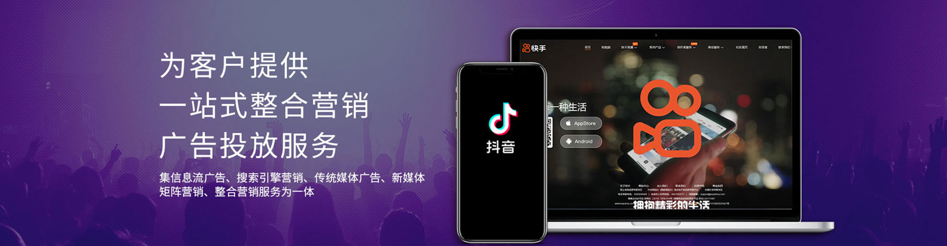 城固渠道开户返点