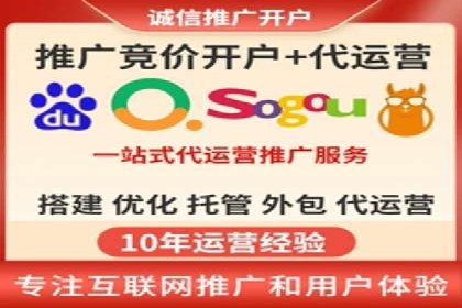 信息流竞价策略解析：成功案例分析