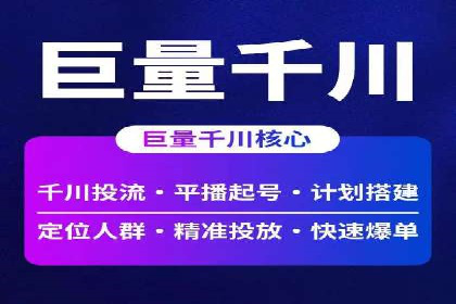 某教育机构SEM优化案例：提升转化率的关键步骤